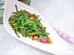 韭菜羊肚-雅和生态渔庄·宜城锅巴饭(龙灵山公园店)