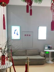 -万州华美紫馨整形美容医院