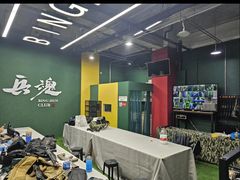 -兵魂·室内真人CS枪战俱乐部·团建·军事轰趴馆