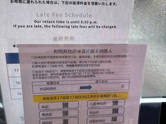 -京都冈本和服体验租赁店(清水寺店)