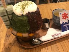 -WONDER ICE 萬得冰田(建設路总店)