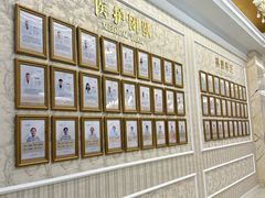 -名流健康高端体检中心·名宾门诊·健康管理
