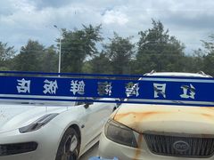-红月湾海鲜饭店•沙滩海景(双月湾店)