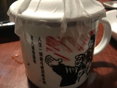 -客语客家菜(佳兆业广场店)