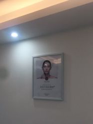 -莲姿娜半永久纹眉皮肤管理