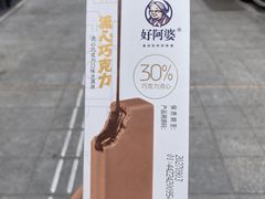 -聚友斋(陶瓷琉璃馆水晶街店)