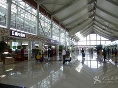 -丽江三义国际机场
