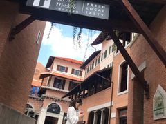 -宁曼路
