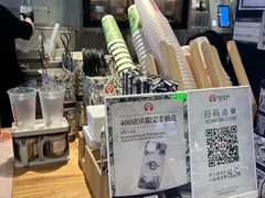 -霸王茶姬(常熟印象城店)