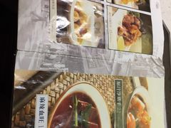 菜单-千日贺茶餐厅(高新万达店)