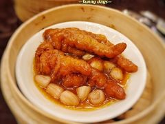 -皇冠假日酒店-御皇轩中餐厅