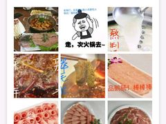 -重庆小天鹅(英雄山路店)