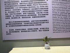 -常熟玉蕙口腔医院