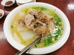 -荣生萝卜汤饭店