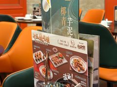 -潮福城大酒楼·潮粤菜·港式点心(阳光城店)
