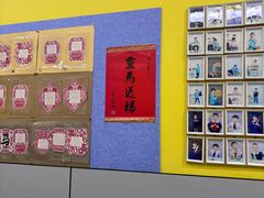 -联恩国际儿童教育·幼小衔接·少儿英语·托管班(远洋未来中心店)