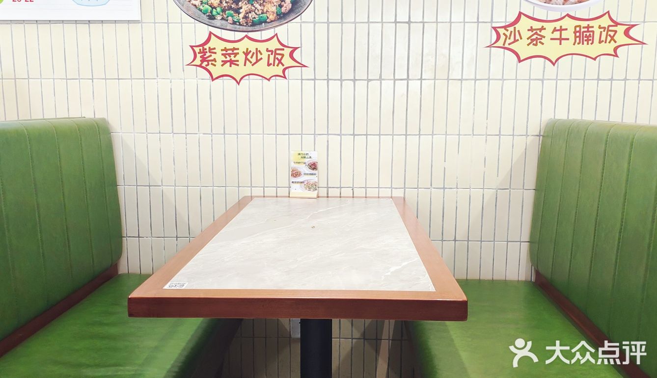 石牌桥打工人的饭堂
