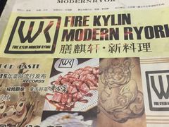 -HIHE Bistro·Oyster Bar(华熙live店)