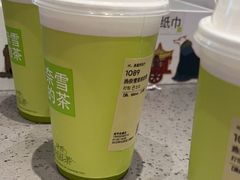 -奈雪的茶(金华永盛店)