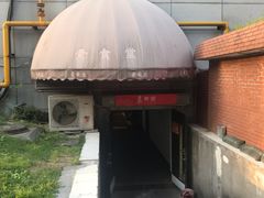 -素清香(解放路店)