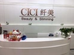 -CICI纤美·科技减肥美容