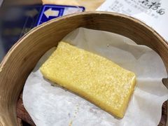 小米糕-和府捞面(中山龙之梦店)