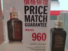 -DFS迪斐世(香港广东道店)