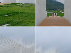 -艾米稻香小镇