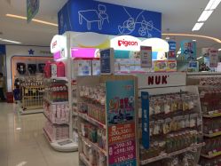点击看大图 -孩子王童乐园(天津远洋乐堤港店)