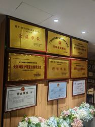 -安馨无忧月子中心(青秀店)