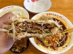 -蒋家槟豆面皮(友爱路店)