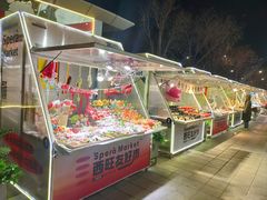 -开元商城(西旺店)
