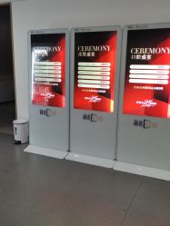 -西安伊美尔医疗美容医院