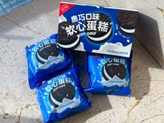 -好利来(朝外店)