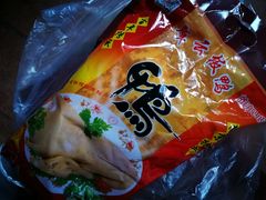 -章云板鸭(总店)