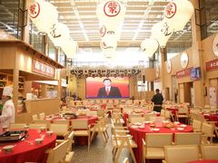 -羊之道草原味道清真餐厅(番禺店)