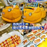 艺术 | 人文 | 自然 | 𝗞11 𝗦elect盛大开业