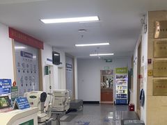 -南京东南眼科医院·近视手术·儿童近视·综合眼病