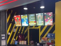 -Xcape异时刻密室逃脱(长风大悦城店)