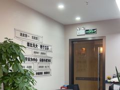 -新励成演讲口才培训(深圳宝安学训中心)