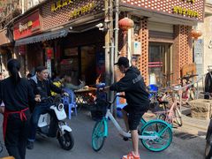 门面-聪辉同安老美食饭店(大元路店)