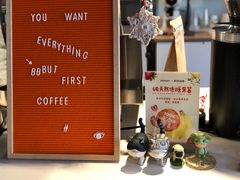 -dotcom coffee古点咖啡(致真大厦店)