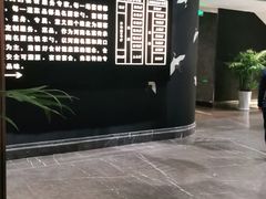 -弗思特周口宴会中心