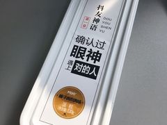 -MAKY米旗(三好旗舰店)
