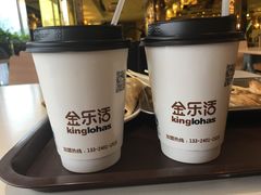 -金乐活美食(中街店)