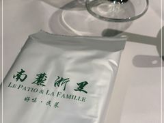 -南麓·浙里(外滩店)