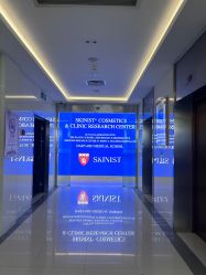 -SKINIST丽铂医疗美容