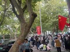 -镇南锅盖面馆(解放路店)