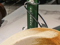 -费大厨辣椒炒肉(高铁吾悦广场店)