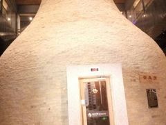 -沐泷泉(南风大剧院店)